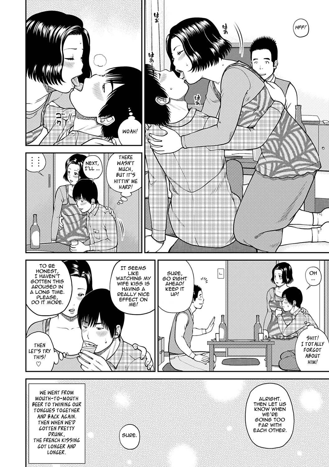 34-year-old Begging Wife Chapter 4000 Page 12